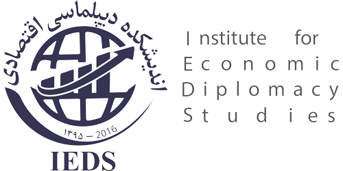 دفتر مطالعات دیپلماسی اقتصادی